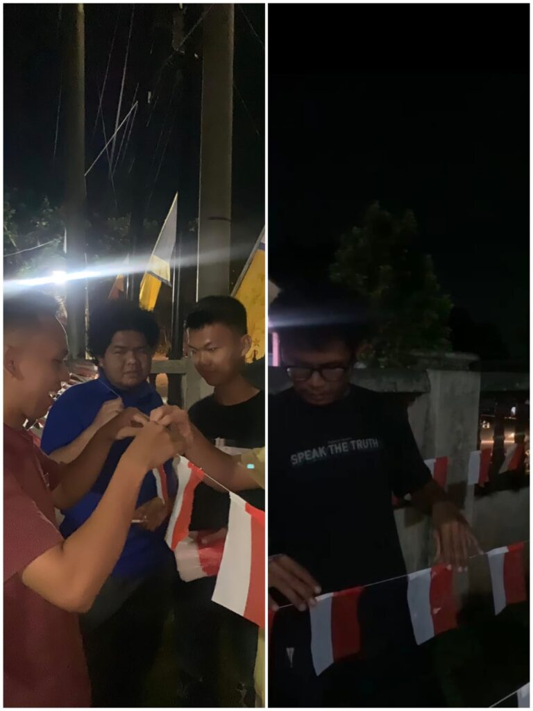 WhatsApp Image 2025-08-10 at 12.07.19
