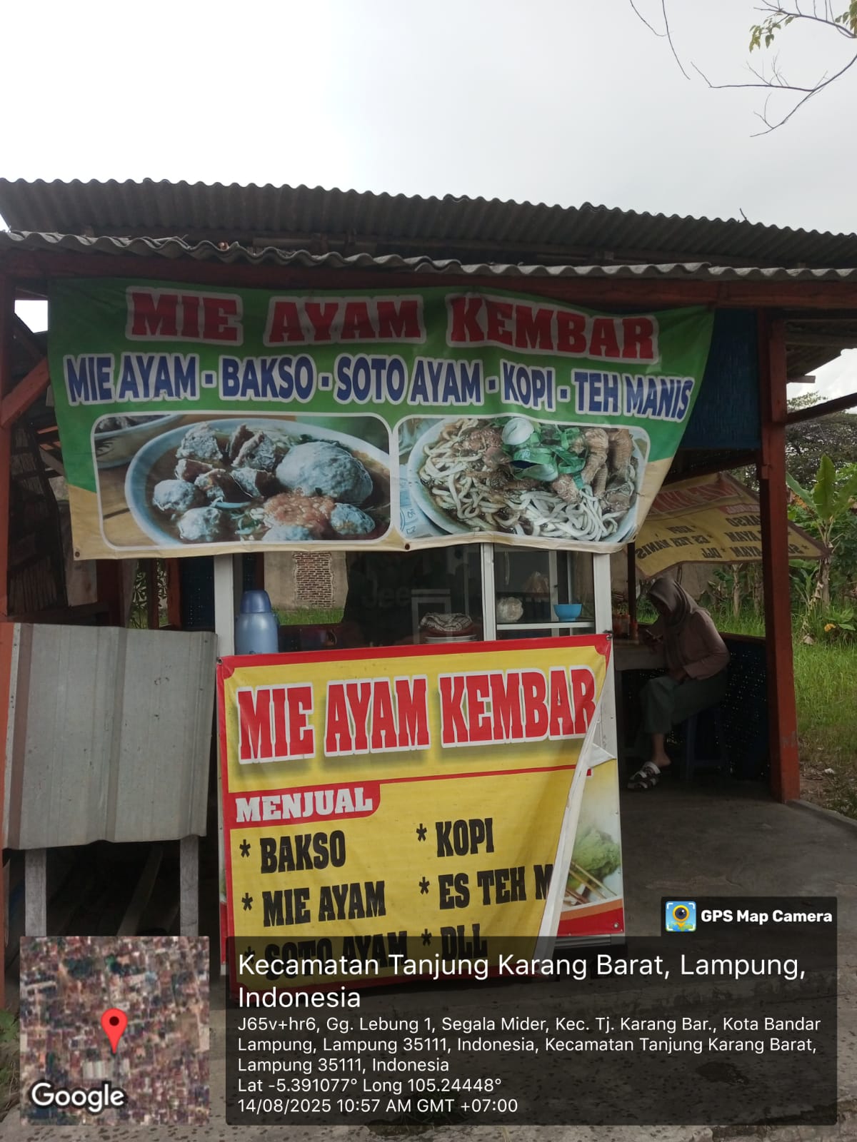 dokumentasi UMKM 2
